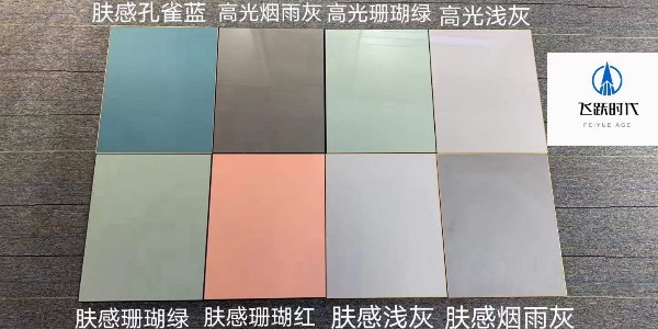 莫蓝迪新款全铝蜂窝板 材料批发厂家