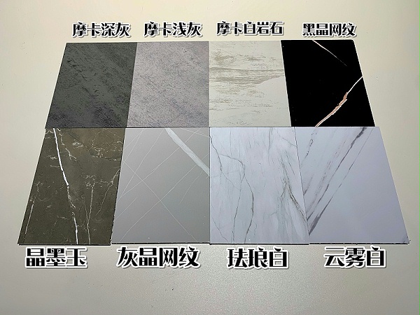 佛山活性竹炭实心板，南海批发活性竹炭实芯板材料