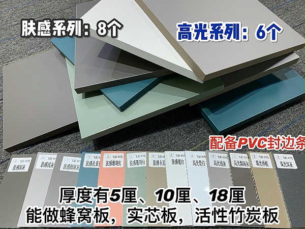 抗污 (2)