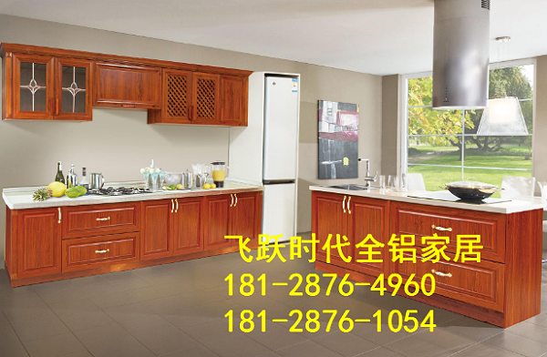 佛山厂家直销全铝家具铝型材 全铝合金浴室柜铝型材批发 来图定制