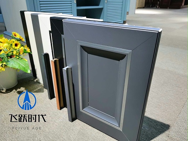 全铝家具新品橱柜门板，门框材料批发