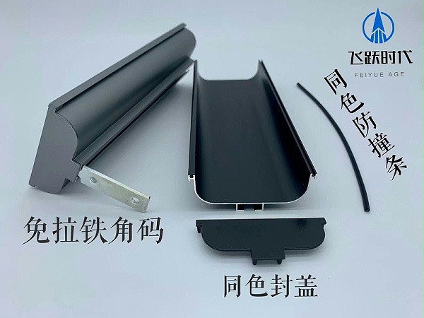 2022新款 新免拉手拉条厂家，新款 新免拉手拉条批发