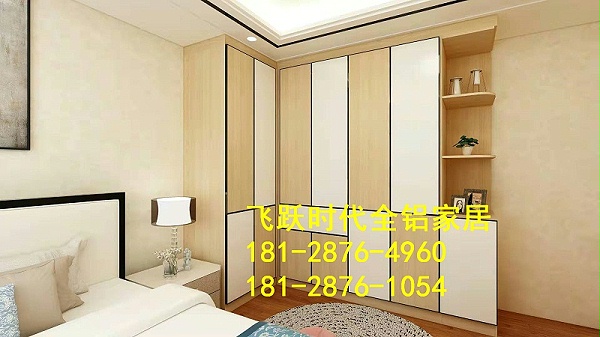 加盟铝型材家具是家居建材行业的新方向
