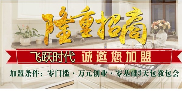 铝全金家具铝材批发厂家,全铝家具铝材材料批发