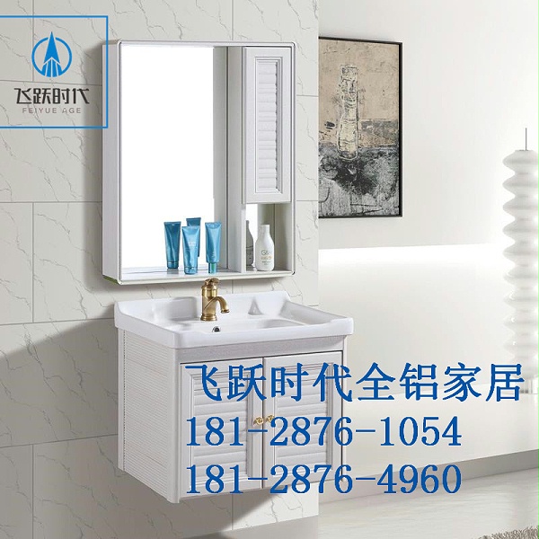 全铝家具铝材批发厂家 (39)