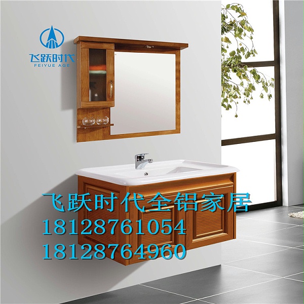 全铝家具材料批发,全铝橱柜材料批发,全铝书柜材料批发