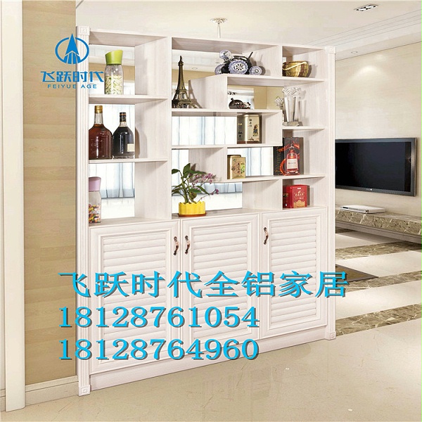 全铝家具材料批发,全铝橱柜材料批发,全铝书柜材料批发
