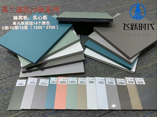 佛山厂家全铝家居衣柜材料 家具铝合金型材铝制实心整板材料批发
