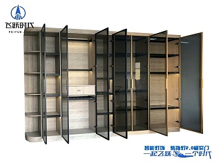 2.0极窄材料+智能装饰灯