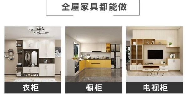 铝合金家具逐渐成为了我们生活中的主流家具产品