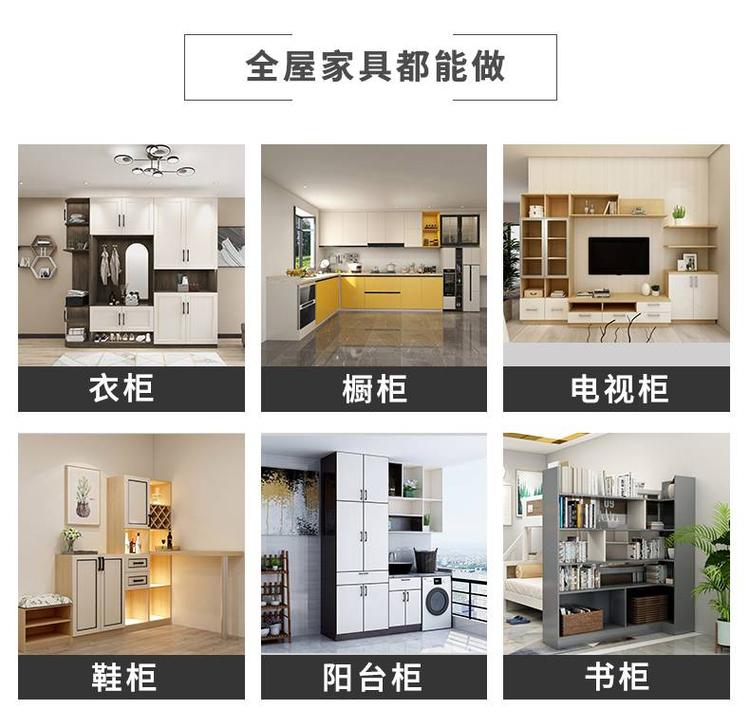 广东铝合金家具材料厂家,佛山南海全铝衣柜橱柜铝型材材料