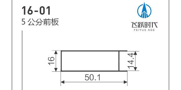 全铝家具：为铝材“产能过剩”找到新方向！