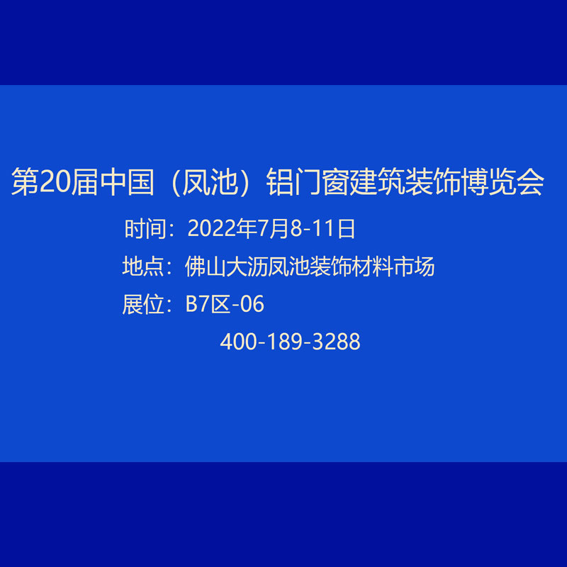 江苏全铝家具 铝合金橱柜 铝合金材料工厂批发