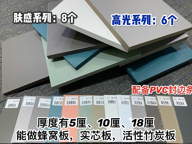 抗污 (2)