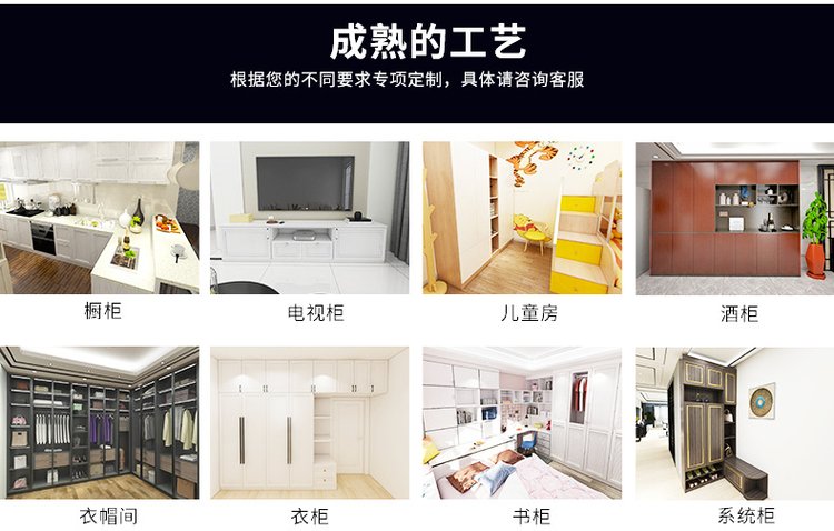 全铝家具型材厂家电话， 全铝家具型材厂家地址，飞跃时代全铝家居