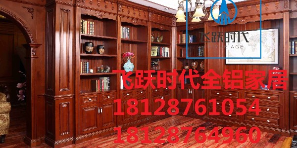 佛山热产铝家具，优选铝合金家具铝材型材材料批发厂家