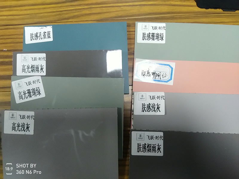 2022年新款颜色蜂窝板材料