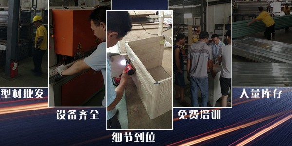 河北全铝家具型材批发厂家，陕西全铝橱柜材料，铝合金型材生产批发全铝家具型材厂家报价 全铝家居型材批发厂家