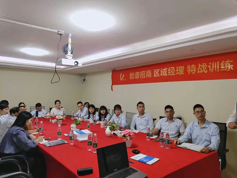 元气满满，飞跃时代引进脸谱6D招育商系统培训