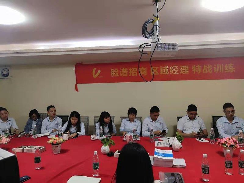 元气满满，飞跃时代引进脸谱6D招育商系统培训