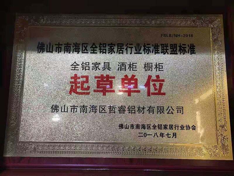 元气满满，飞跃时代引进脸谱6D招育商系统培训