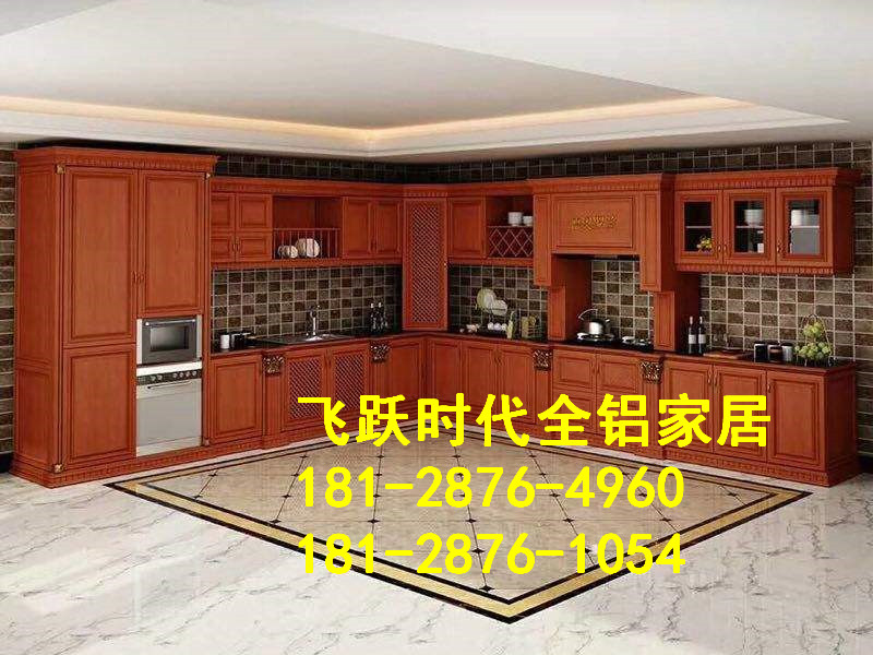 江苏全铝衣柜铝材料生产厂家 (4)