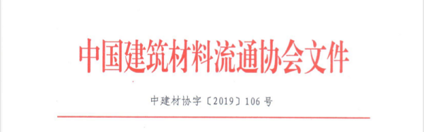 铝合金家具获得科技进步奖，行业趋势越大越来