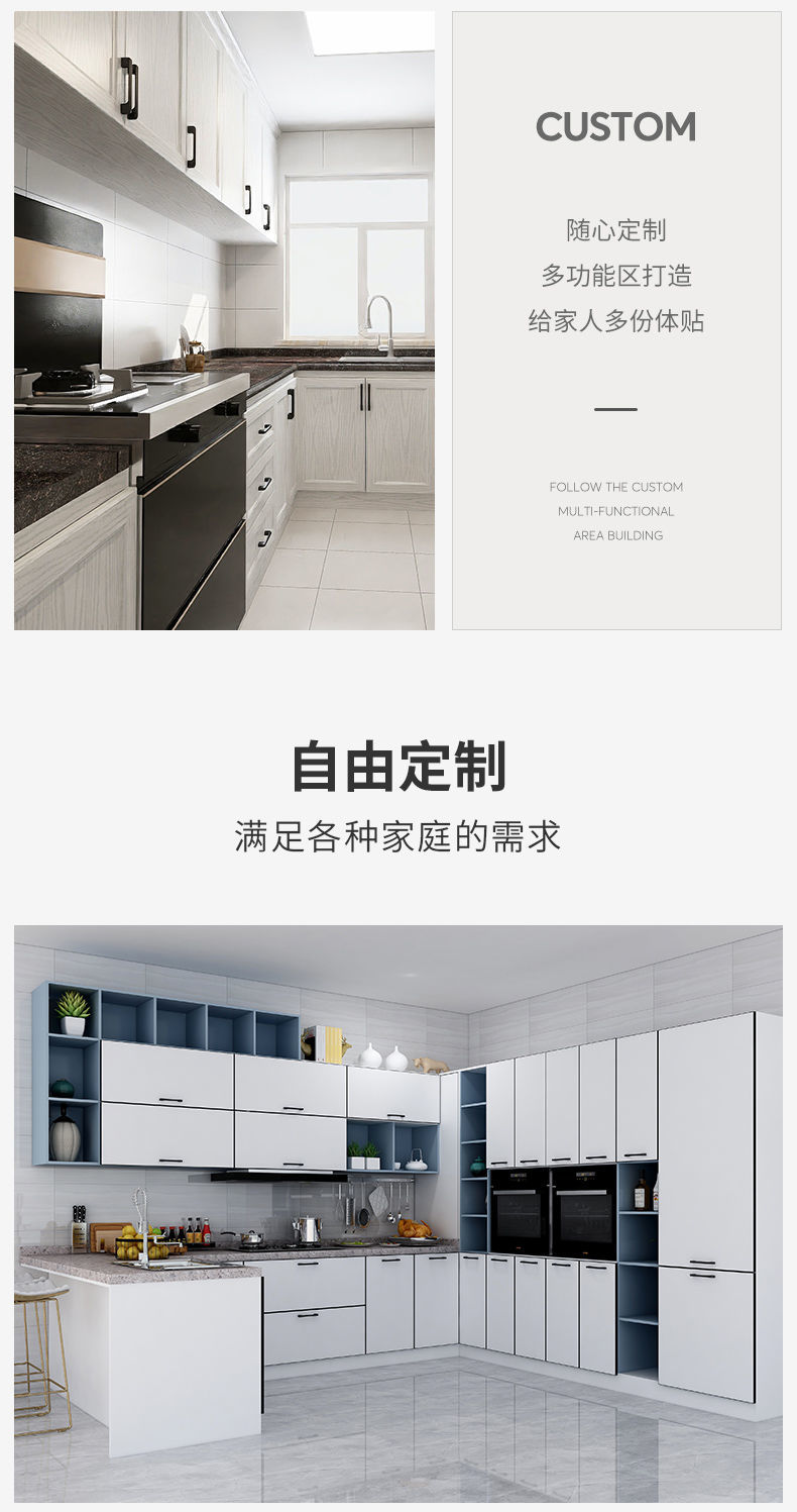 全屋定制家具新型全铝衣柜防水零甲醛铝合金组装衣柜定制批发