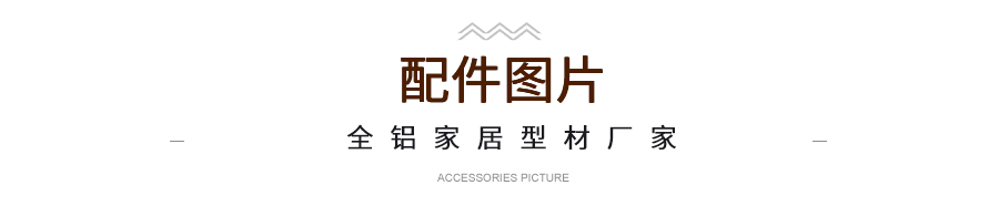 飞跃时代