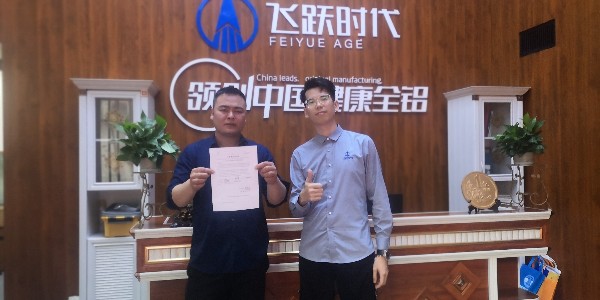 全铝家具几大特性让全铝市场更加火热