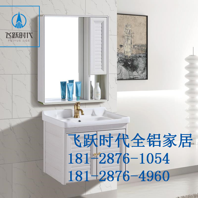 全铝家具铝材批发厂家 (39)