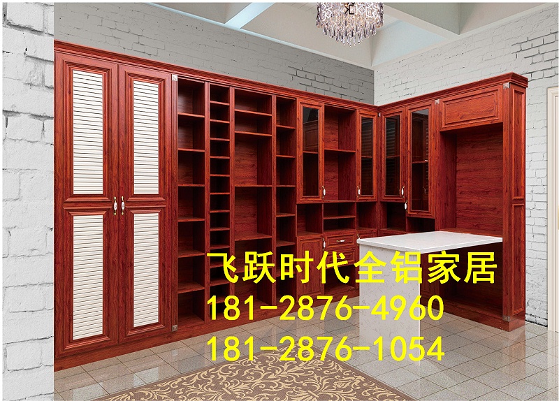 全铝家居加盟_代理全铝家居_全铝家居_多少钱一平？