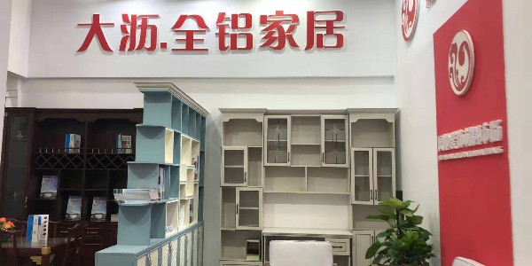 全铝衣柜铝材打造不同人群不同风格的卧室家具