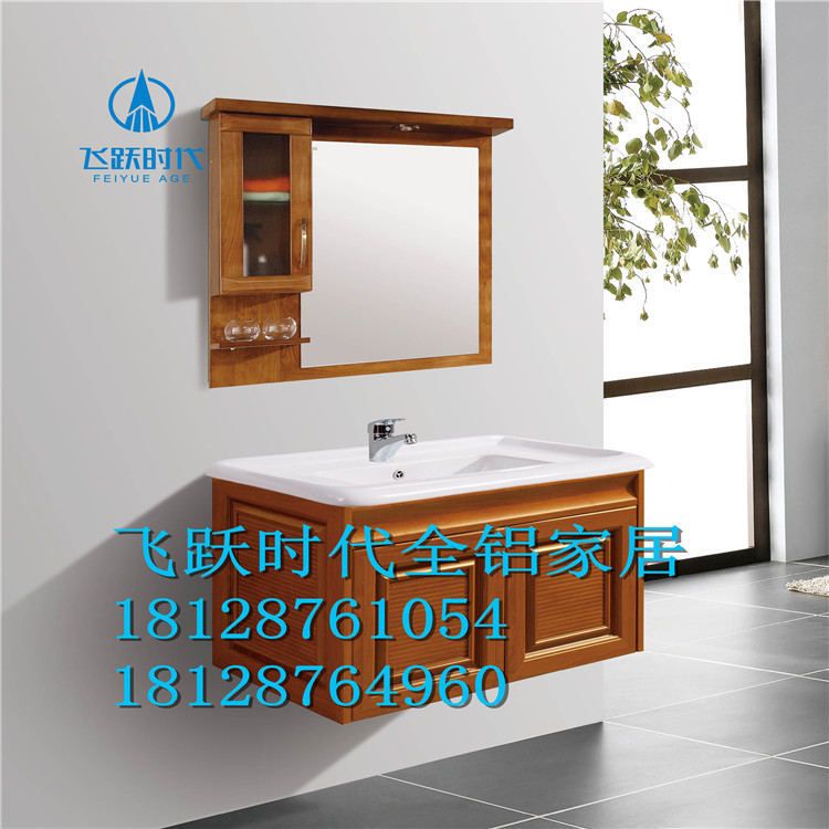 全铝家具材料批发,全铝橱柜材料批发,全铝书柜材料批发