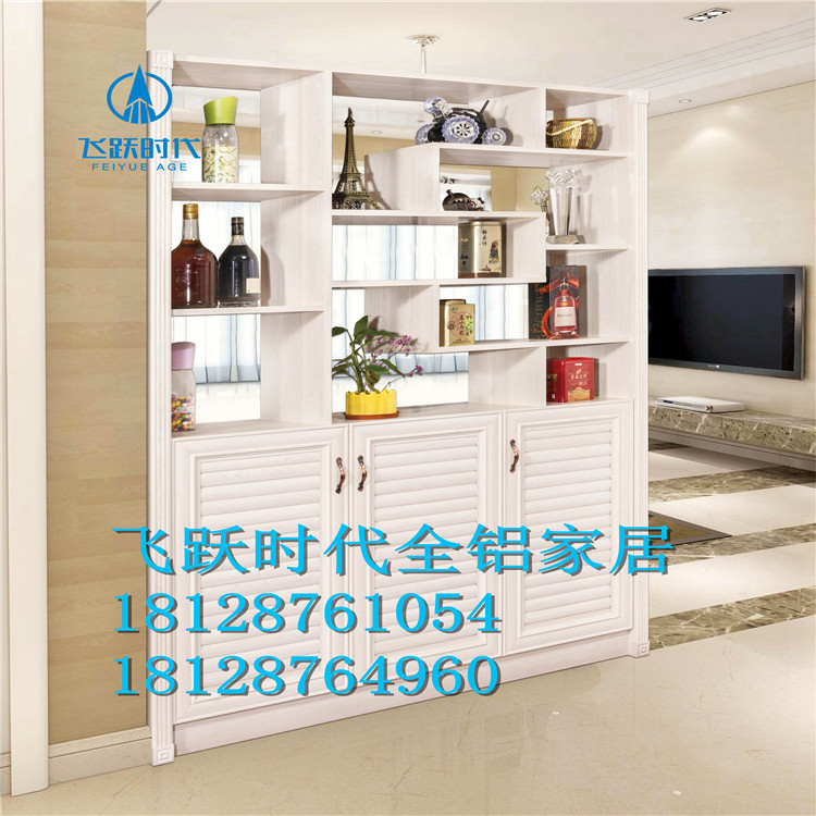 全铝家具材料批发,全铝橱柜材料批发,全铝书柜材料批发