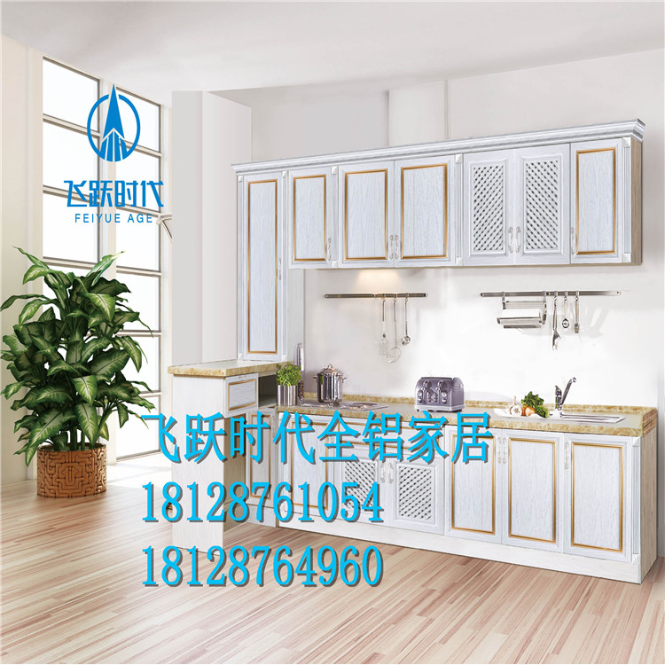 全铝家具材料批发,全铝橱柜材料批发,全铝书柜材料批发