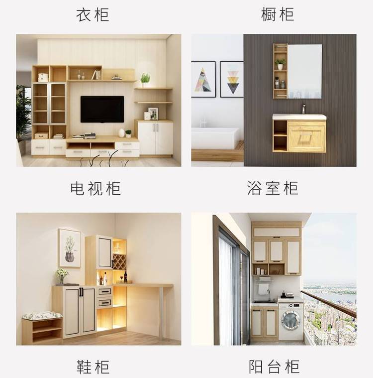 全铝电视柜和浴室柜铝型材材料批发