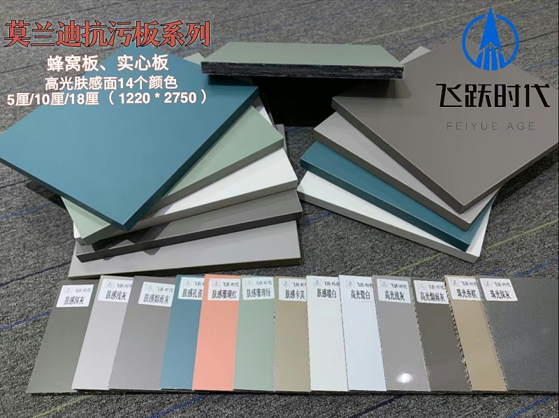 佛山厂家全铝家居衣柜材料 家具铝合金型材铝制实心整板材料批发